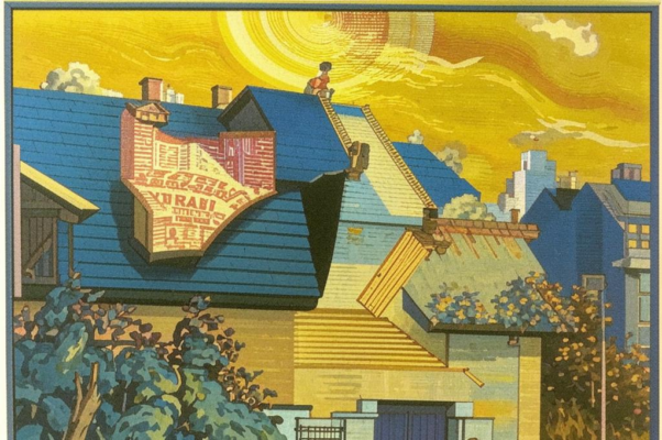 В разлуке («Млечной лестницей с неба крыши…»)