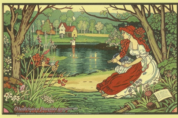 Во власти слов