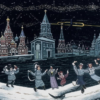 «О ночную пору на Москва-реке...»