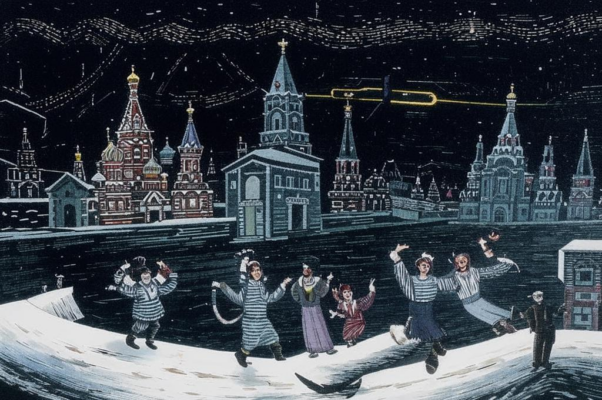 «О ночную пору на Москва-реке...»