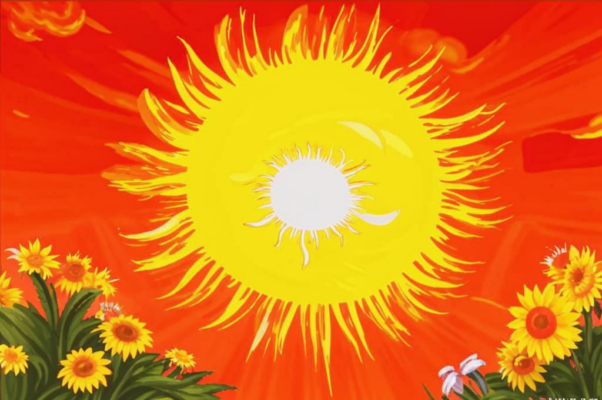 «Прошли мои именины...»