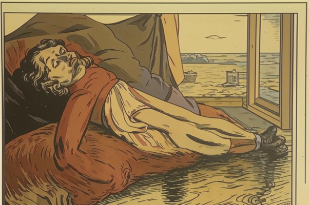 На смерть Эр-га