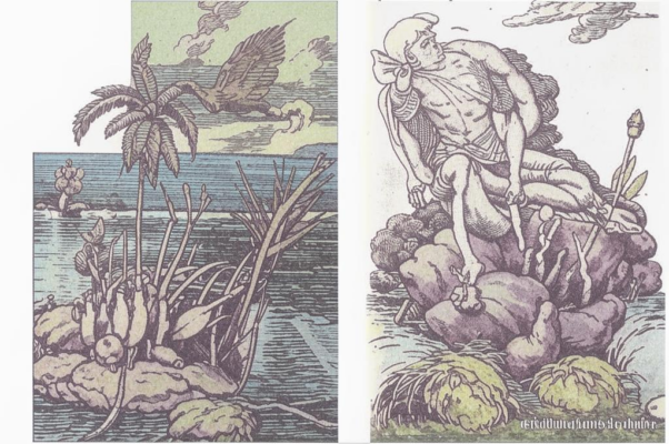 По Игорю Северянину