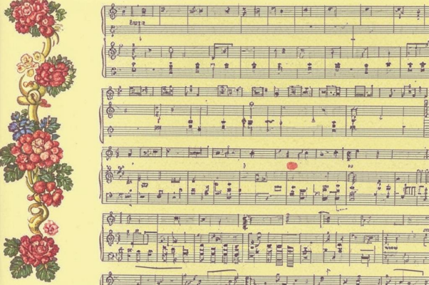 Рондо («Не измени своей высокой ноте…»)