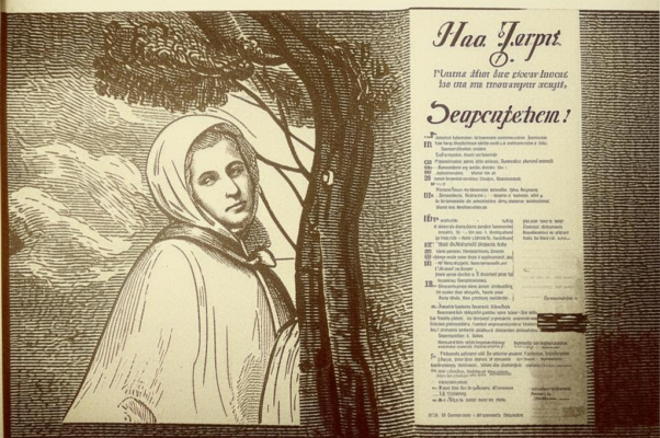 С.В. Шервинскому