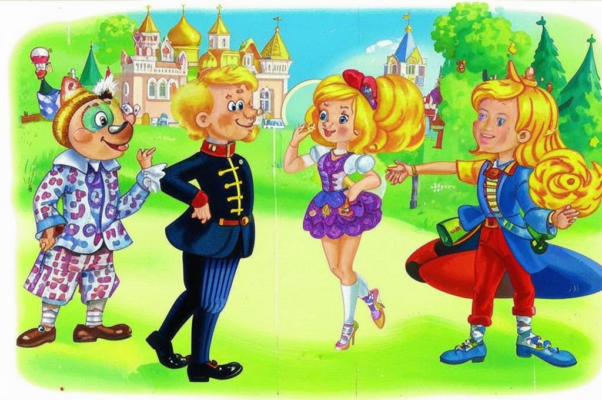 Теперь («Теперь»…»)