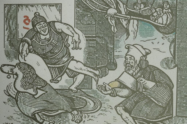 «Все тайны монгольских наречий...»