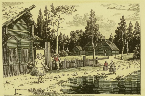 «Каков талант? И где ж его...»