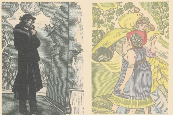 Он и я («Sonetto di propost…»)