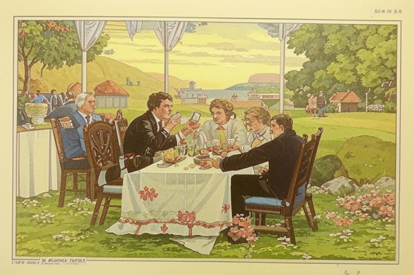 «Что ж, чокнемся в последний раз...»