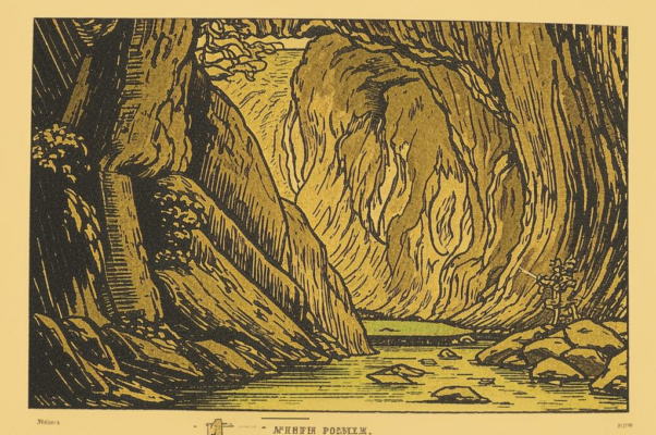 В Финляндии