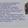 Заметки