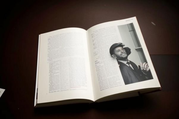 Одному из многих