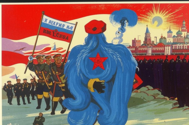 «Белой ночью от гимна до гимна...»