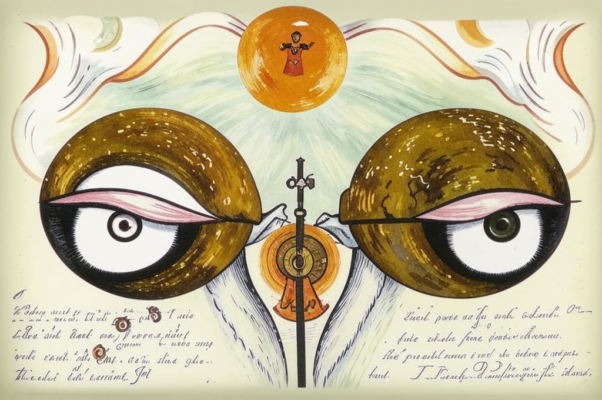 «Два солнца в моих глазах...»