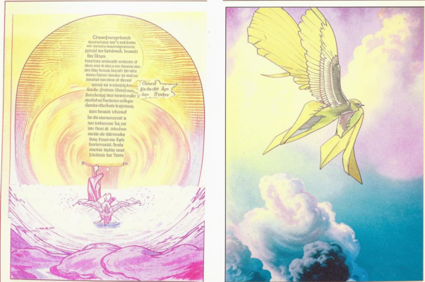 «Духовная оптика смертных полетов...»