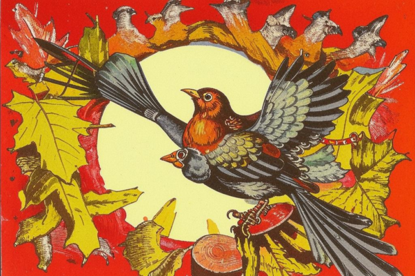 «На высоте российского обмана...»