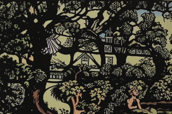 «Открывая себя наугад...»