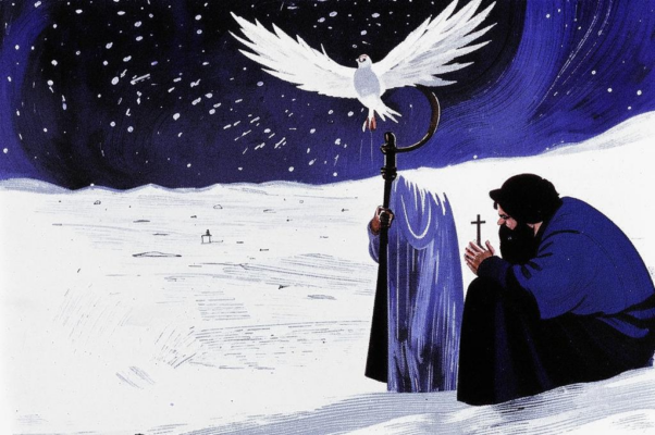 «Чтобы священник тайно восплакал горе...»