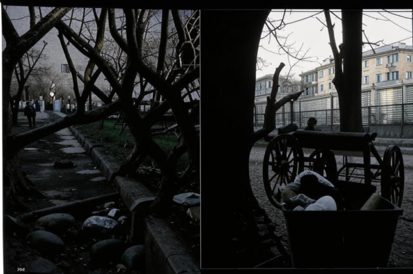 Вид из окна больничного клозета