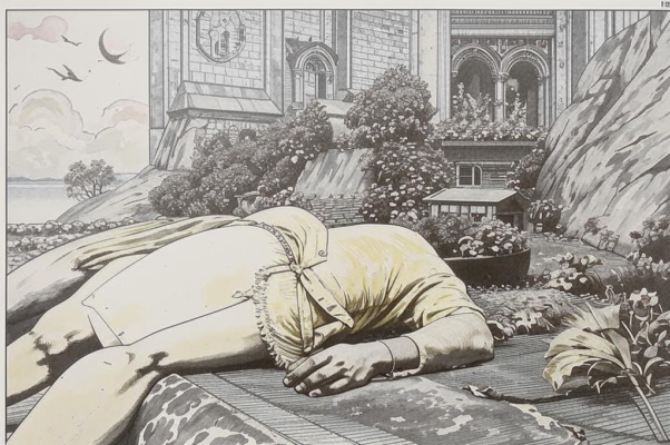 Стансы («…»)