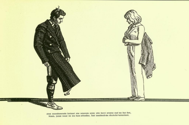 Эпиграмма («Я молод, ты уже ― в летах…»)