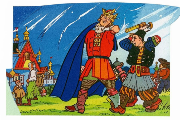 Маркиз Караба