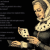 Хорошая партия