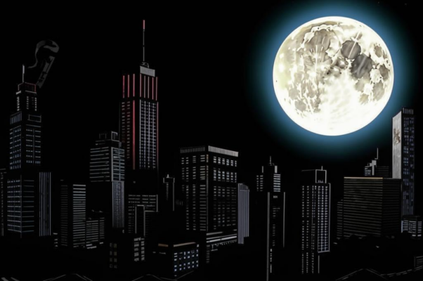 «О, может быть, когда я подхожу...»