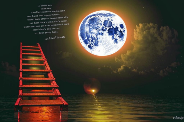 «В ажур пожарной лестницы вперясь ...»