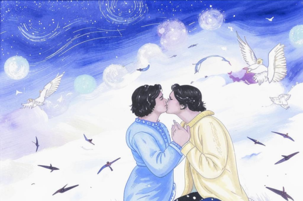 «Снял как осинку...»