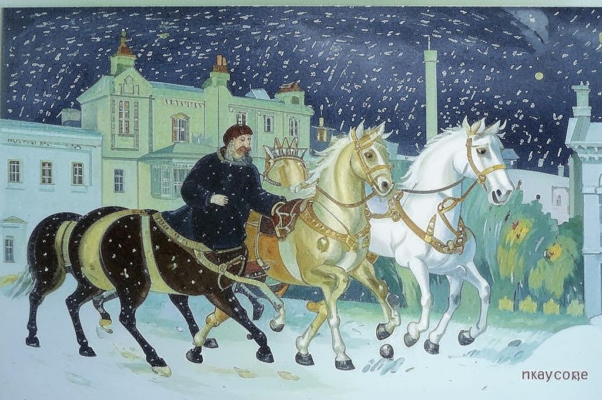 В крылатых городах