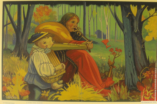 Слепец с лирой