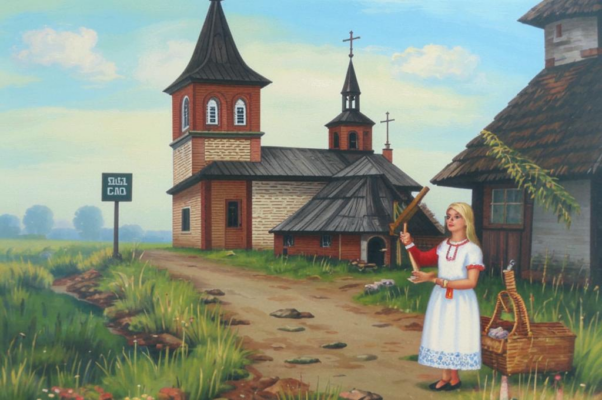 Возврат («Я поселилась в церковном доме…»)