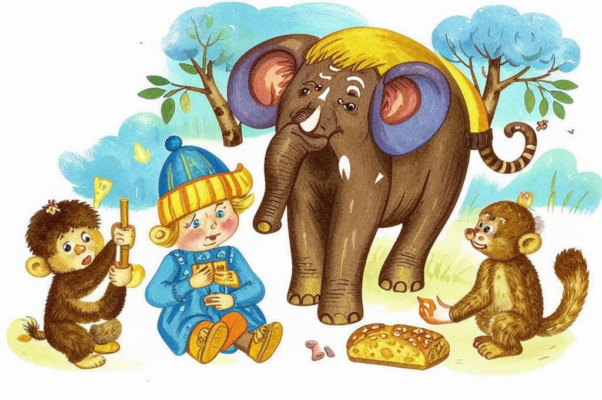 Жалоба слона