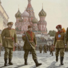 Они едут