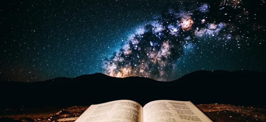 «С какого-то грозного мига...»