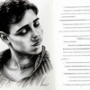 «Ты молод и свиреп, но знай, что будешь...»