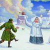 Жестокая вьюга