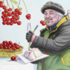 Жил-был один садовник