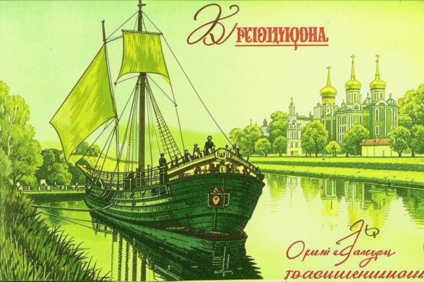 На стоянке