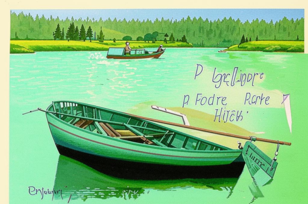 На закате (« (озеро Силвер-Лейк, 1979…»)