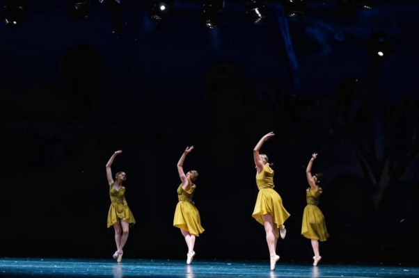 Осень на пуантах