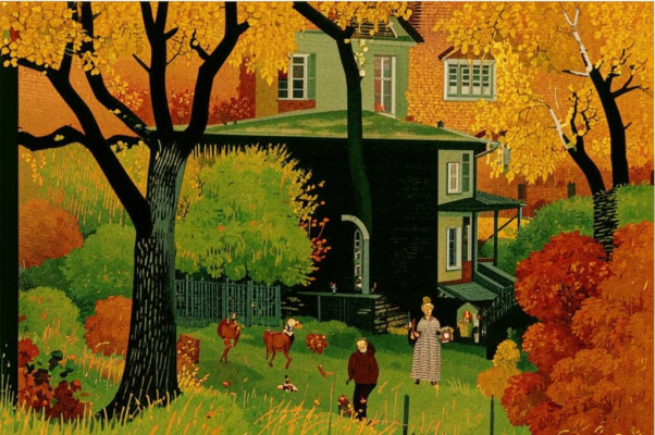 Предосеннее