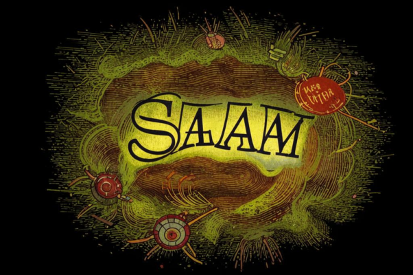 Сотворенье мира