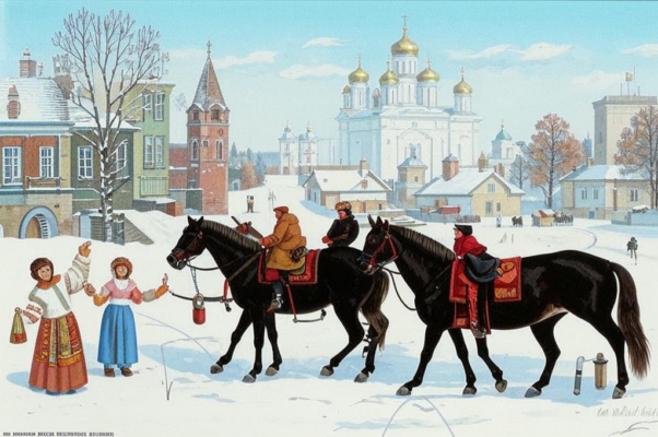 Вчера