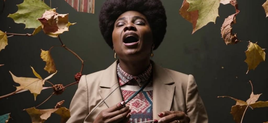 Ранняя осень