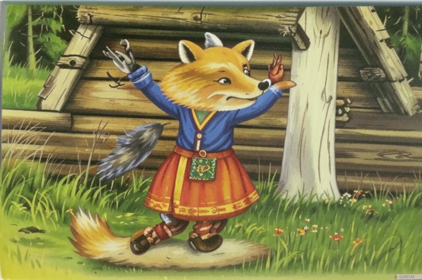 Крестьянин, лисица и собака