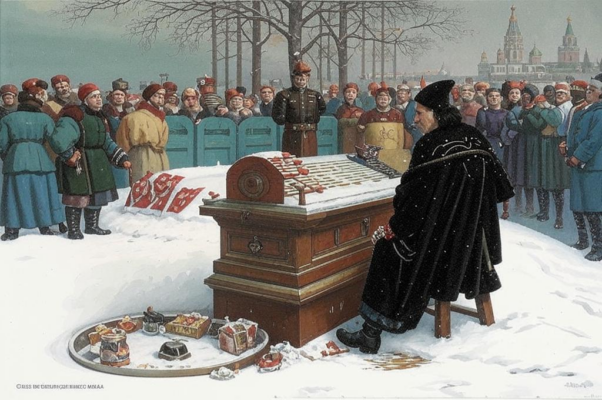 «Чиновник на казенном стуле...» («Чиновник на казенном стуле…»)