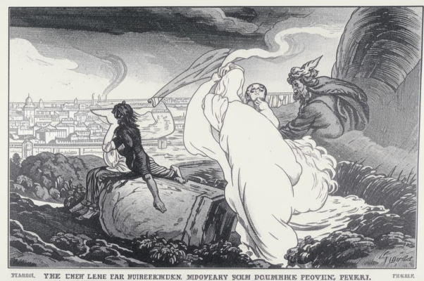 «Как мощный враг страны иноплеменной...»